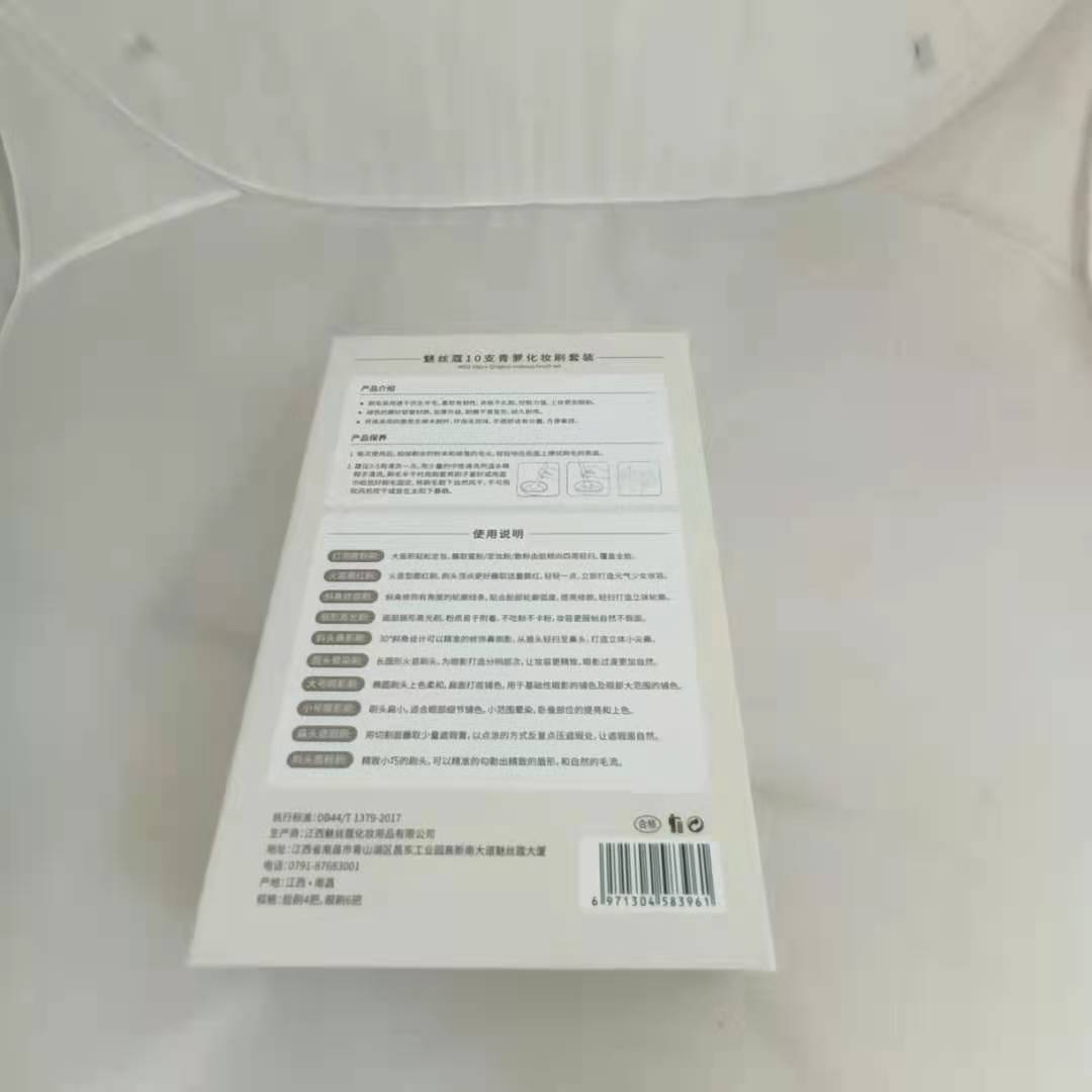 微信图片_20210803092611