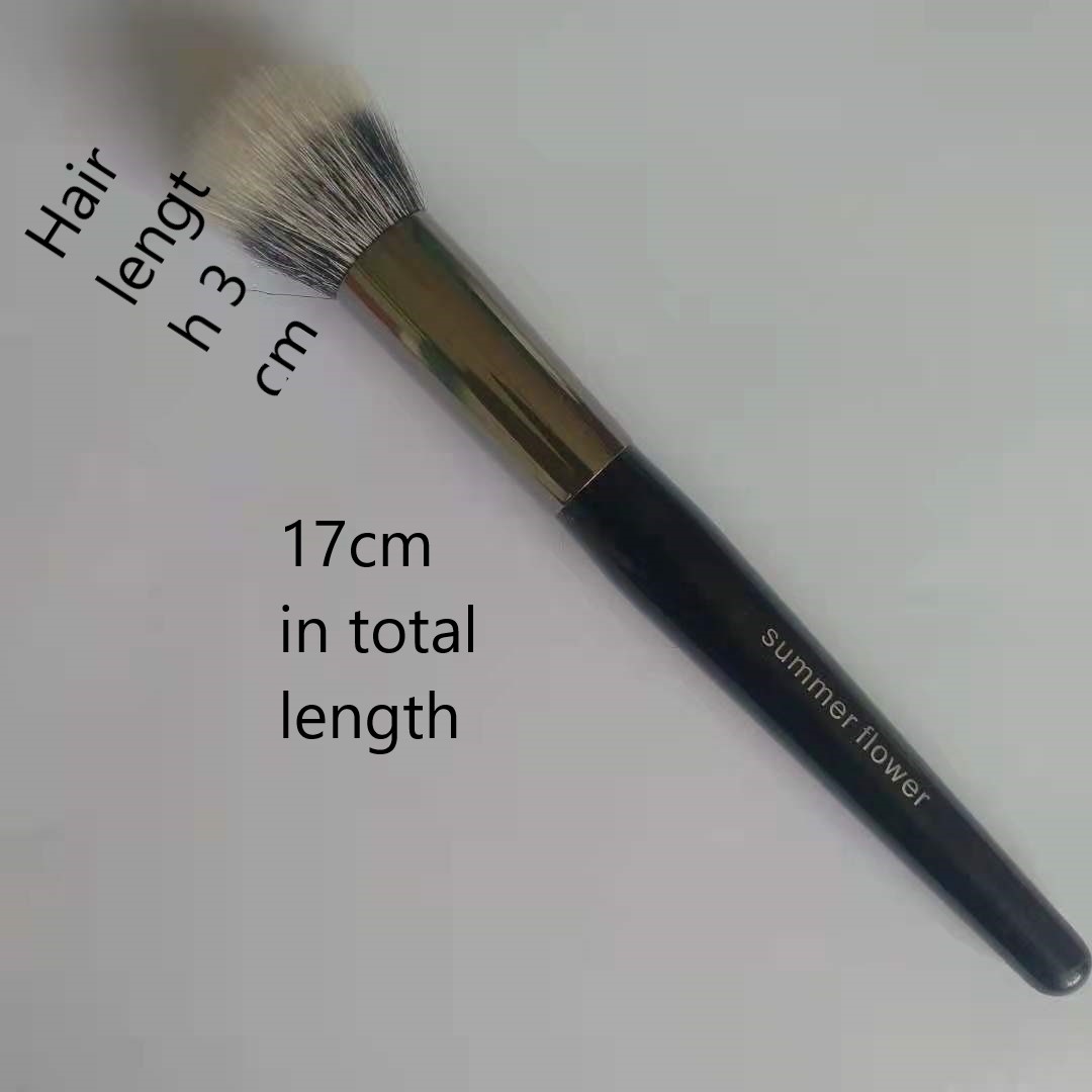 微信图片_20210912074050