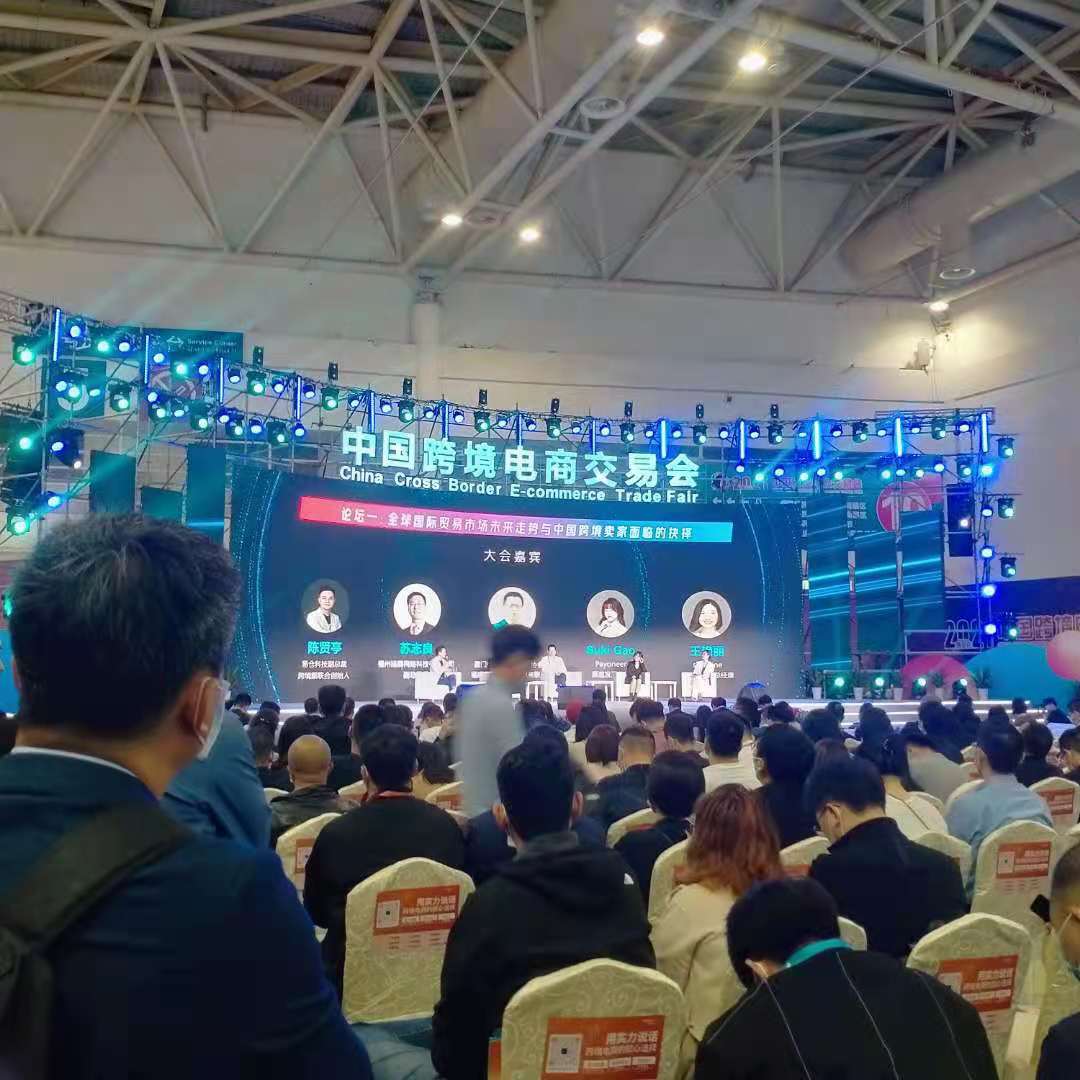 微信图片_20210428070805